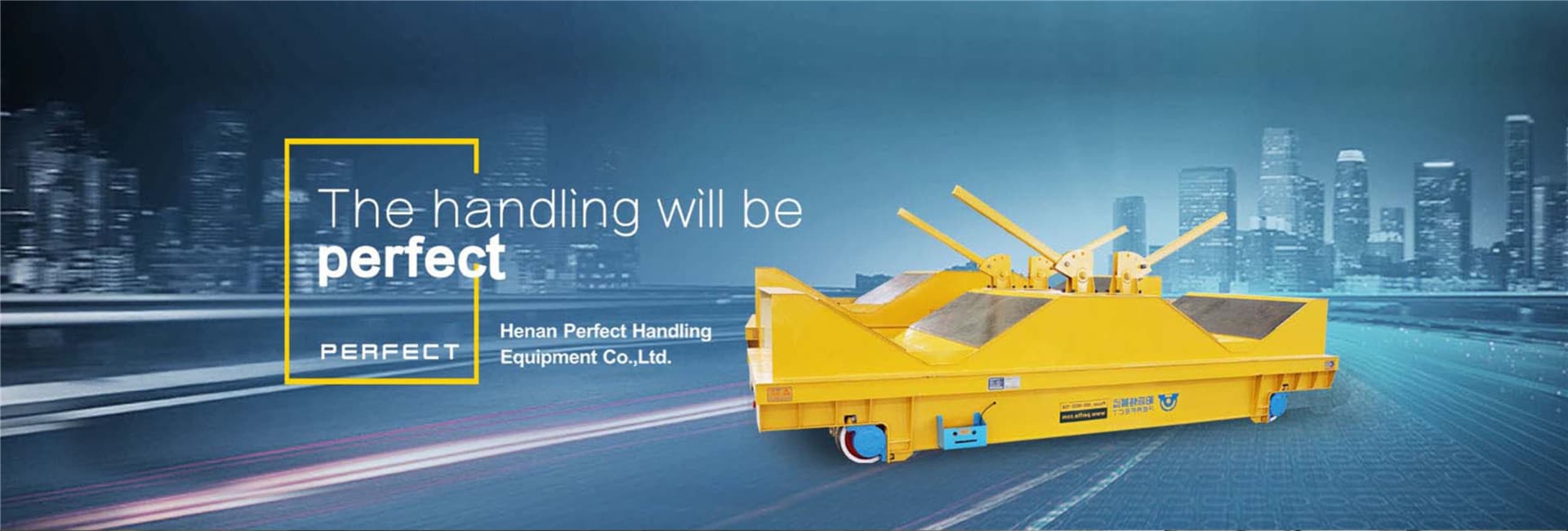 Perfect Coil Transfer Cars Supplier